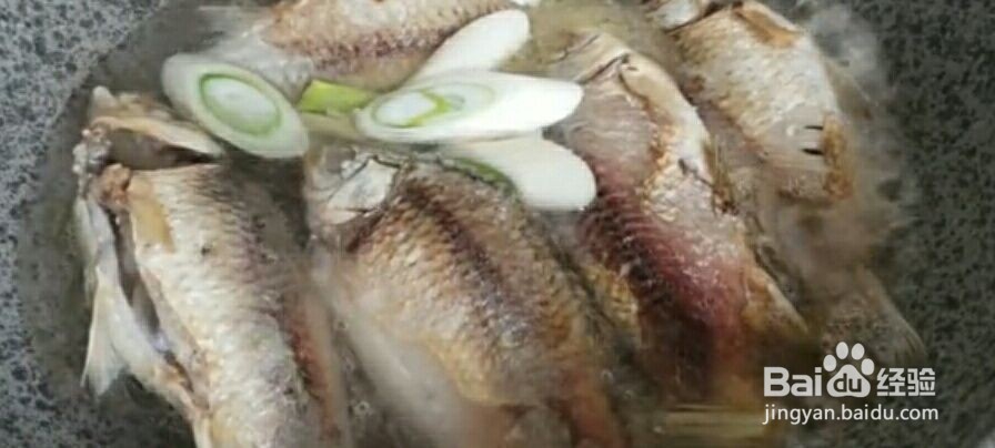 鲫鱼焖饭你会做吗