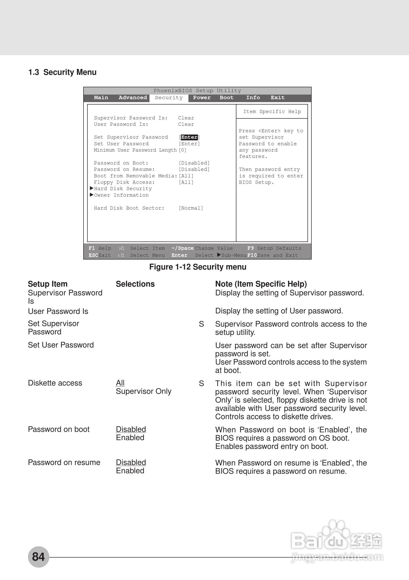 富士通笔记本S453X型使用说明书:[10]