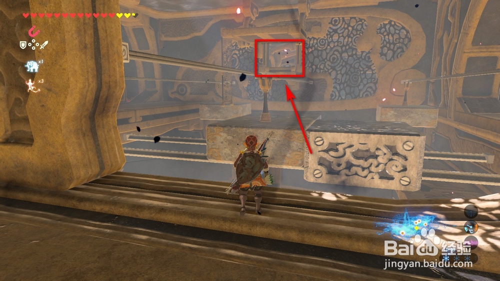 神兽瓦梅德图文攻略