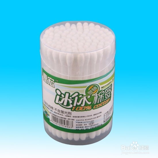 几种绝对有用的小窍门