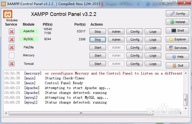 windows xampp下安装Drupal8 详细步骤错误解决