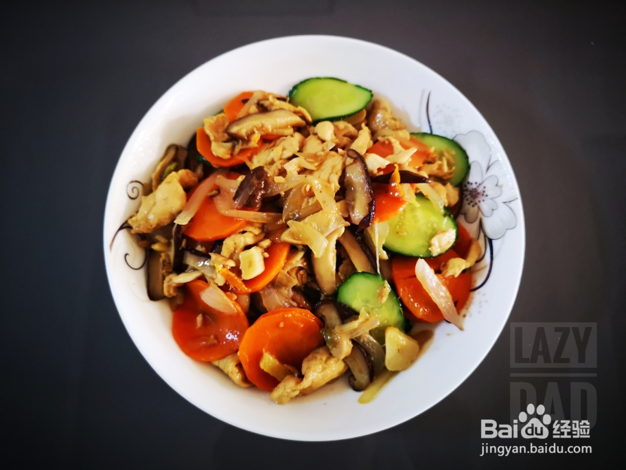 小白也能做鸡胸肉嫩炒香菇