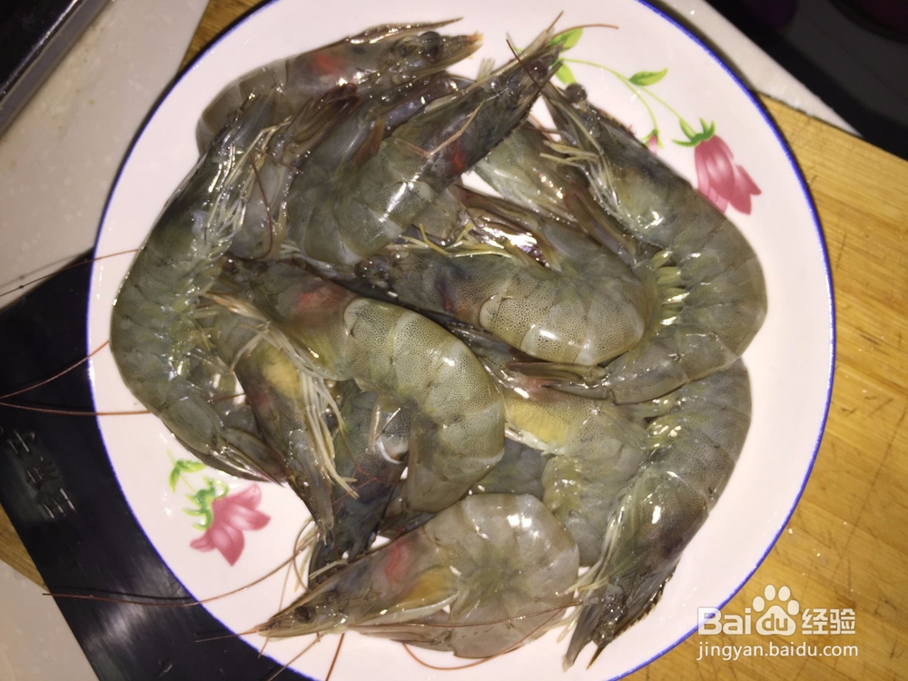 香辣大虾家常做法