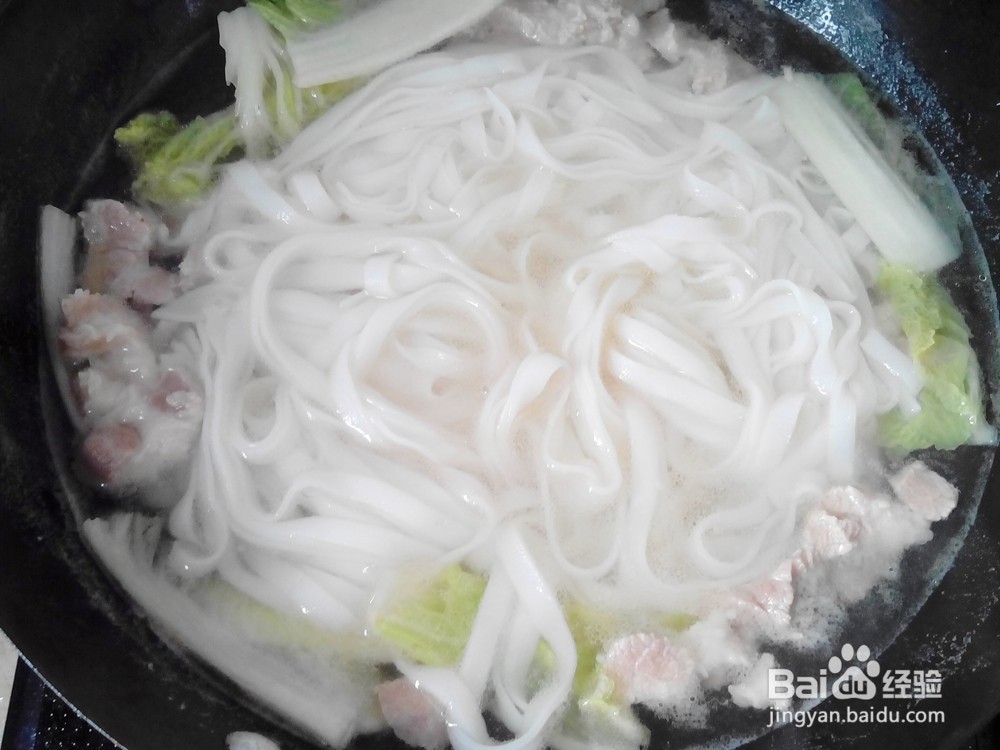 简易早餐--瘦肉汤粉