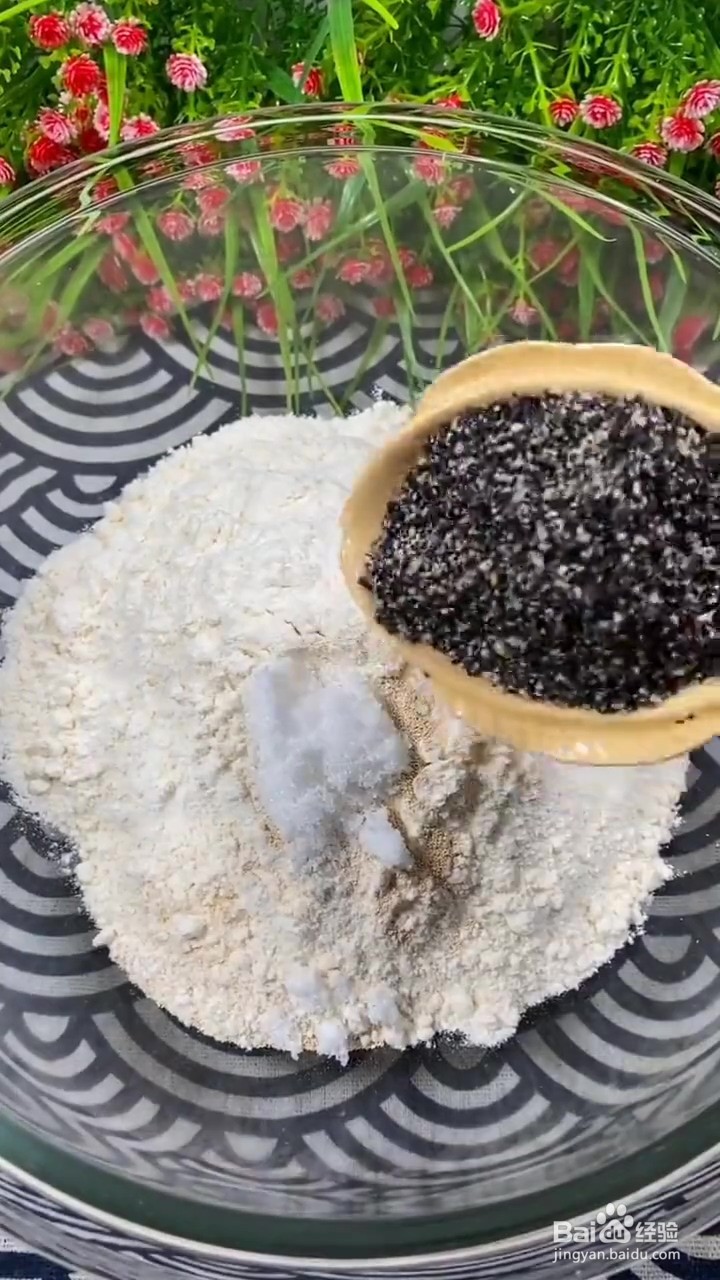 如何制作黑芝麻馒头