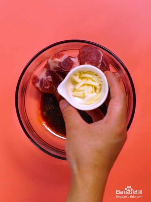 【菜瓜食谱】叉烧肉