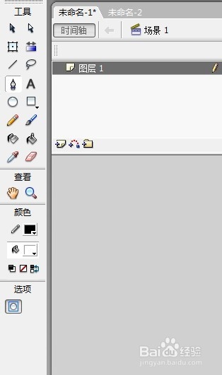 flash绘制一个纸片人物的教程