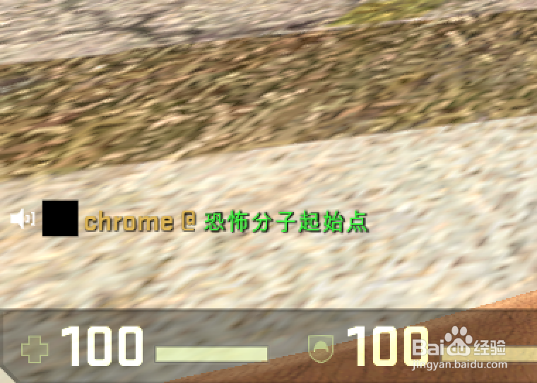 如何在csgo里放音乐