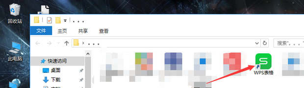 excel表格中创建组功能一般应用在什么情况，如何使用