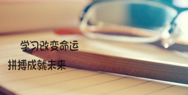 伓妹是什么意思？怎么读这字