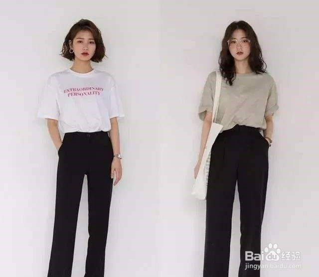 基础款的搭配乐趣在哪里