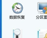 被误删除的文件如何恢复：[1]U盘数据恢复经验