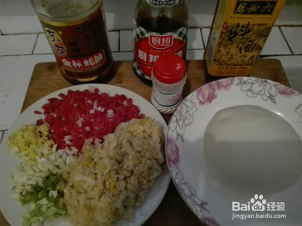 赞不绝口的酸菜肉末捞面