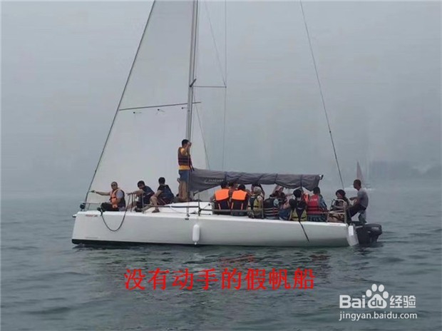 青岛最美地铁11号线+奥帆中心帆船体验一日游