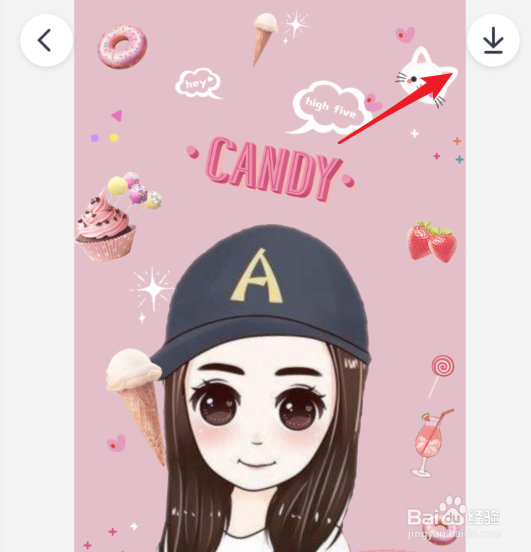 天天P图怎么换照片背景