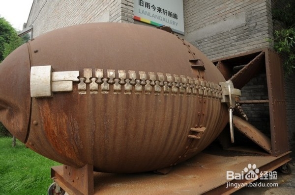 北京旅游攻略：[16]酒厂国际艺术区