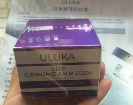 ULUKA这个是日本的护肤品牌子吗