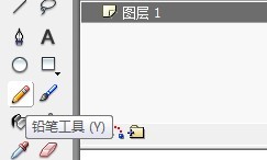 flash绘制一幅挂画的背景