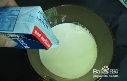 怎么做牛奶冰棒