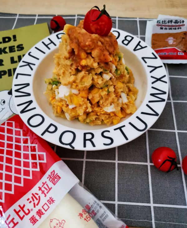 麻辣土豆泥沙拉