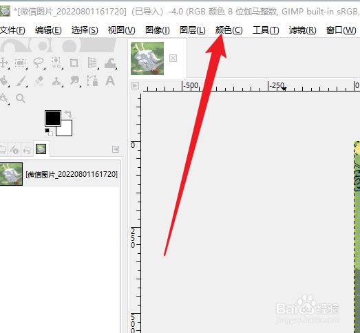 GIMP在哪调整颜色曲线