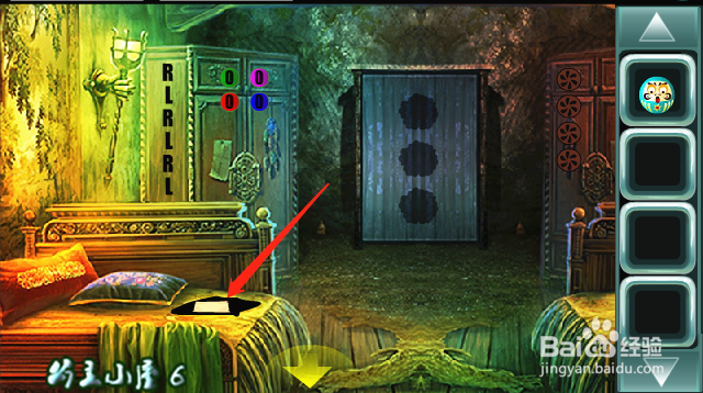 逃脱类游戏 丛林宾馆逃脱 详细攻略
