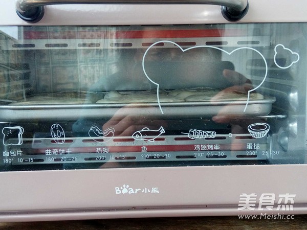 黑芝麻发面椒盐饼