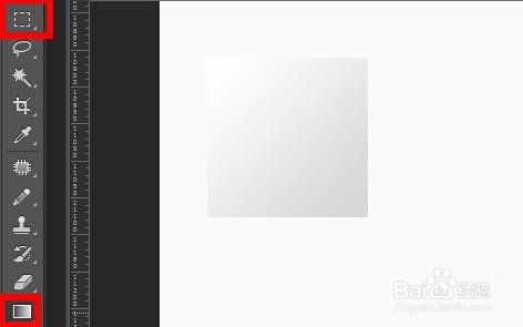 PS实例：图片局部放大效果制作