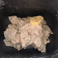 如何制作迷迭香布里面包？