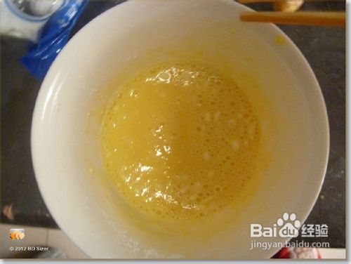 怎样做椒盐香炸里脊