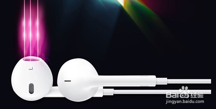 iphone6使用技巧：[14]iphone6耳机的用法