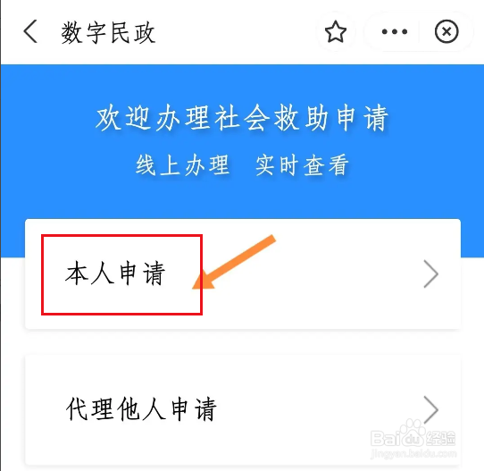 流浪没钱没住的地方怎么生存