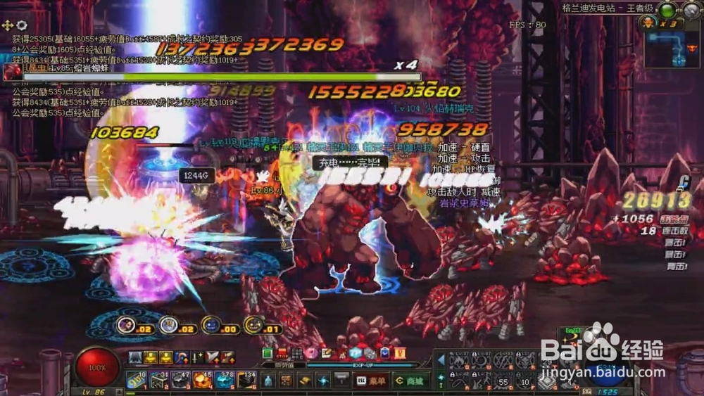 dnf搬砖哪里最赚钱？