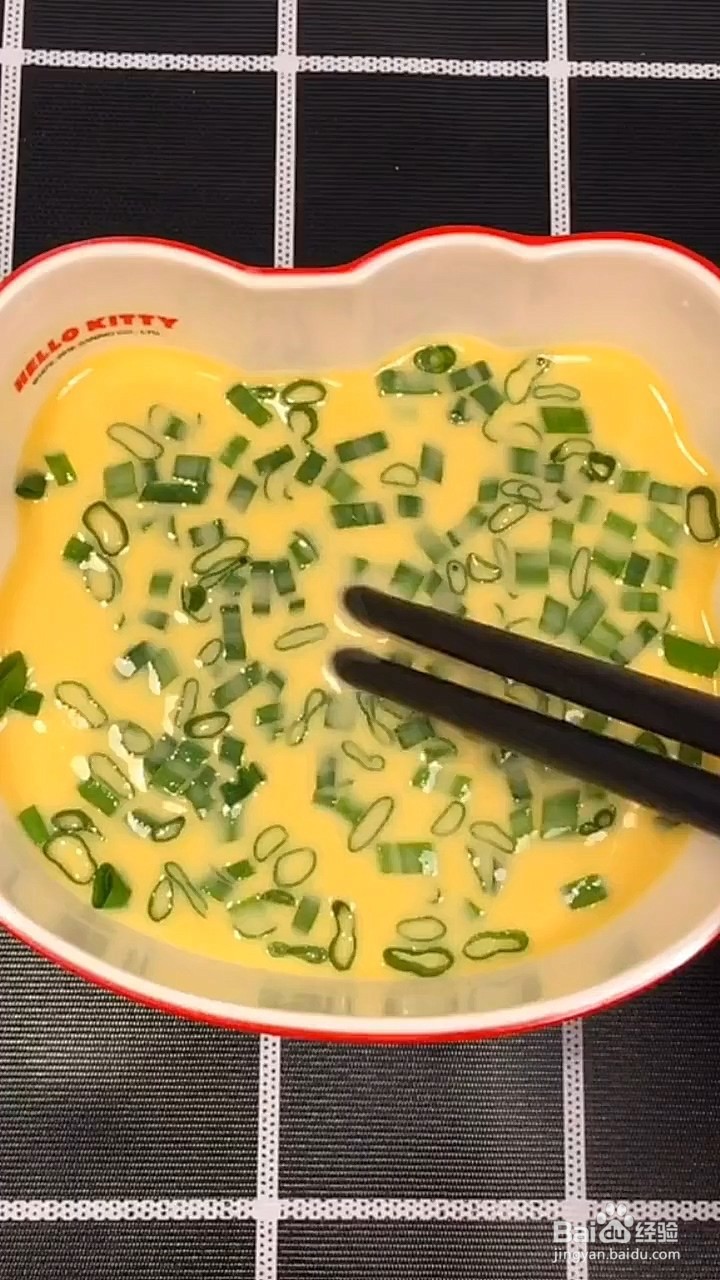 如何制作鸡蛋饼？