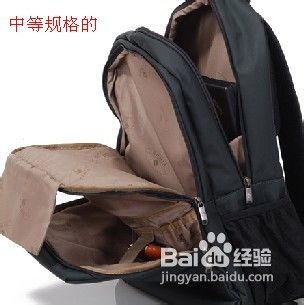 如何挑选实用的双肩背包