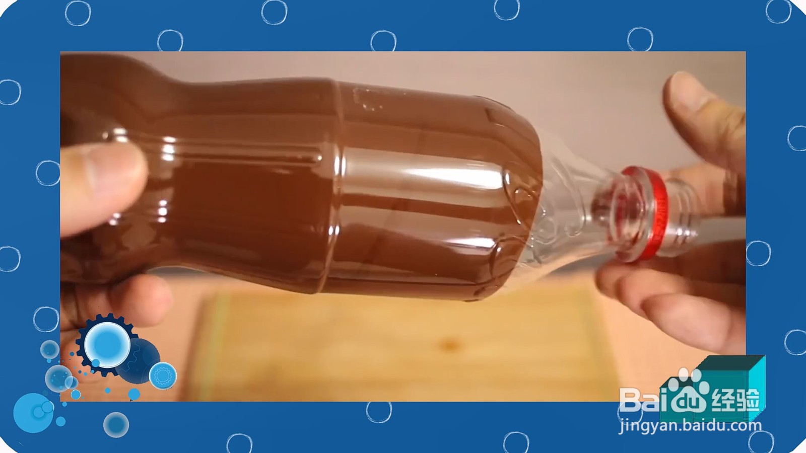 怎么DIY可乐造型的巧克力