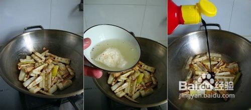 酒酿油焖笋的做法