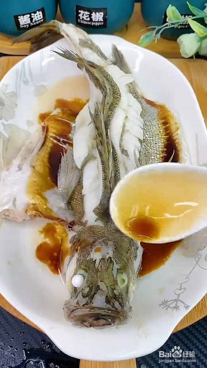 如何制作又滑又嫩的清蒸鱼？