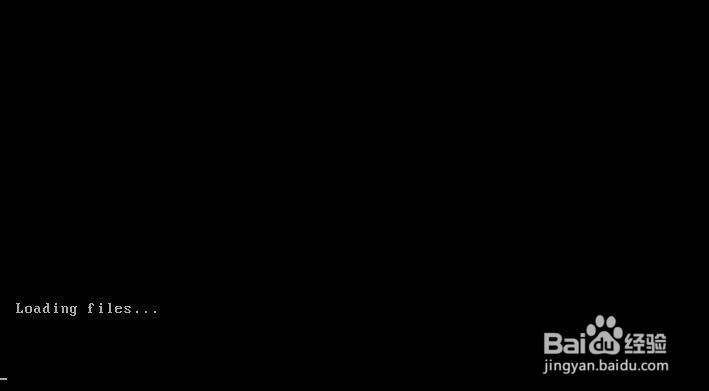 U盘PE制作详细教程