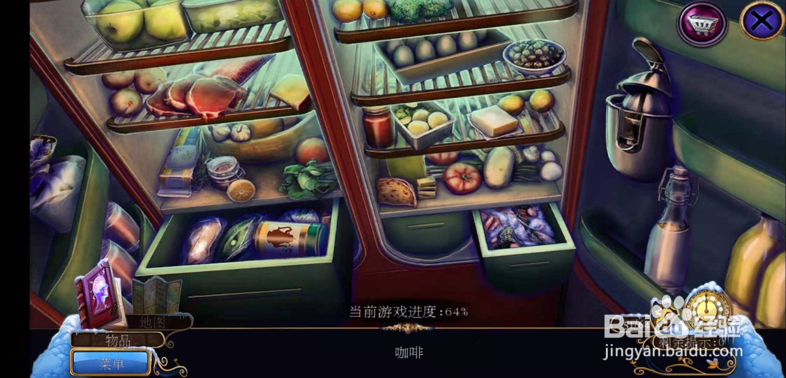 密室逃脱21遗落梦境第二十九章攻略