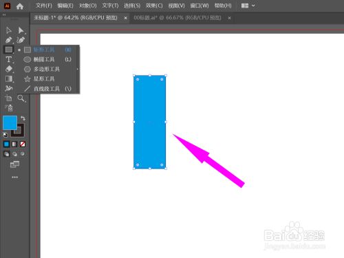 e40b3127e7ef28060cb0296bb840b6f39087f20b.jpg?x-bce-process=image%2Fresize%2Cm_lfit%2Cw_500%2Climit_1%2Fformat%2Cf_jpg%2Fquality%2Cq_80