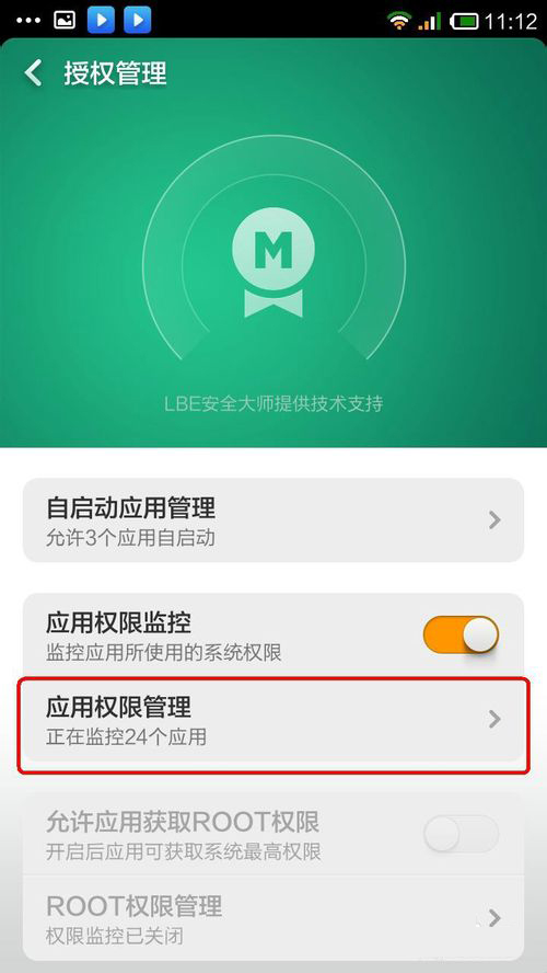 请问QQ摄像头怎么录制视频