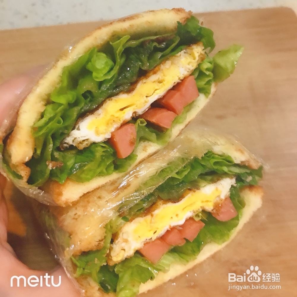 简简单单做三明治