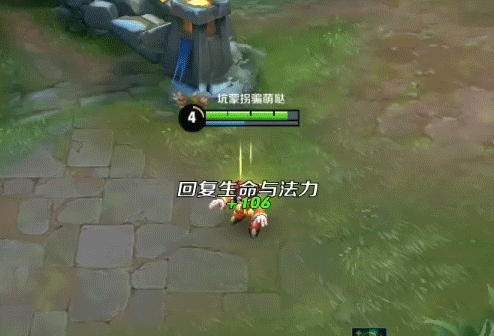 王者荣耀半肉射手鲁班排位赛教程