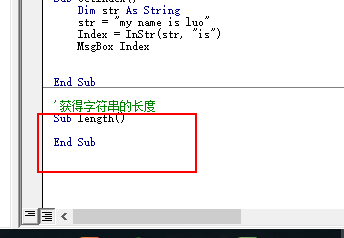 在VBA编程中怎样获得字符串的长度？