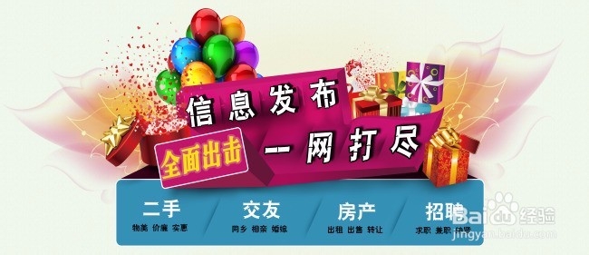 广告发布确认书怎么写?