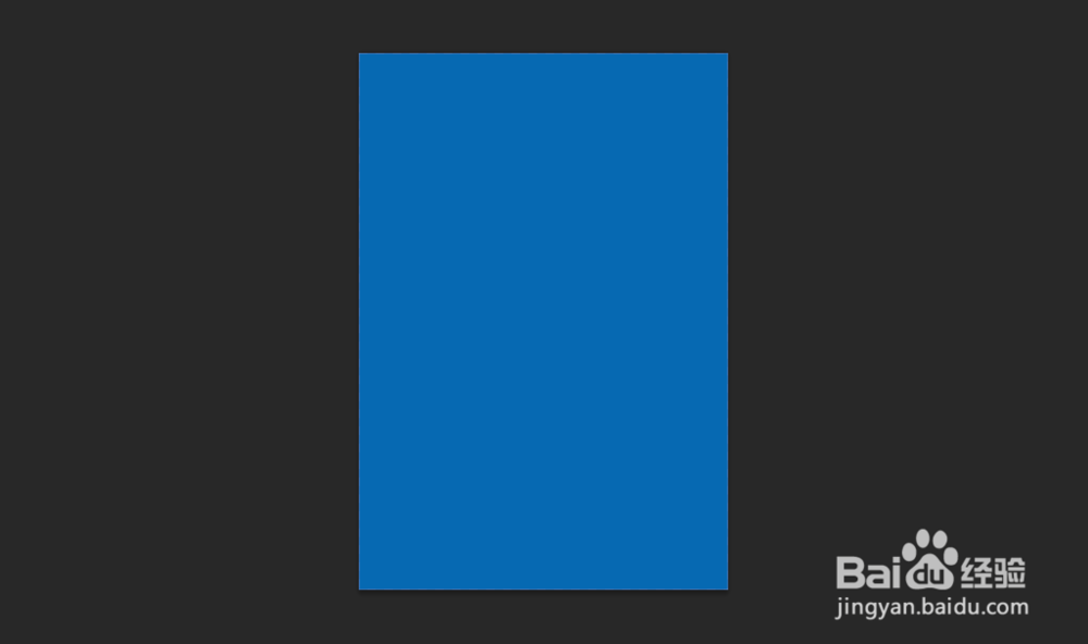 利用PS快速更换证件照背景