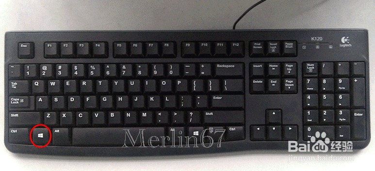 Win8.1如何打开控制面板