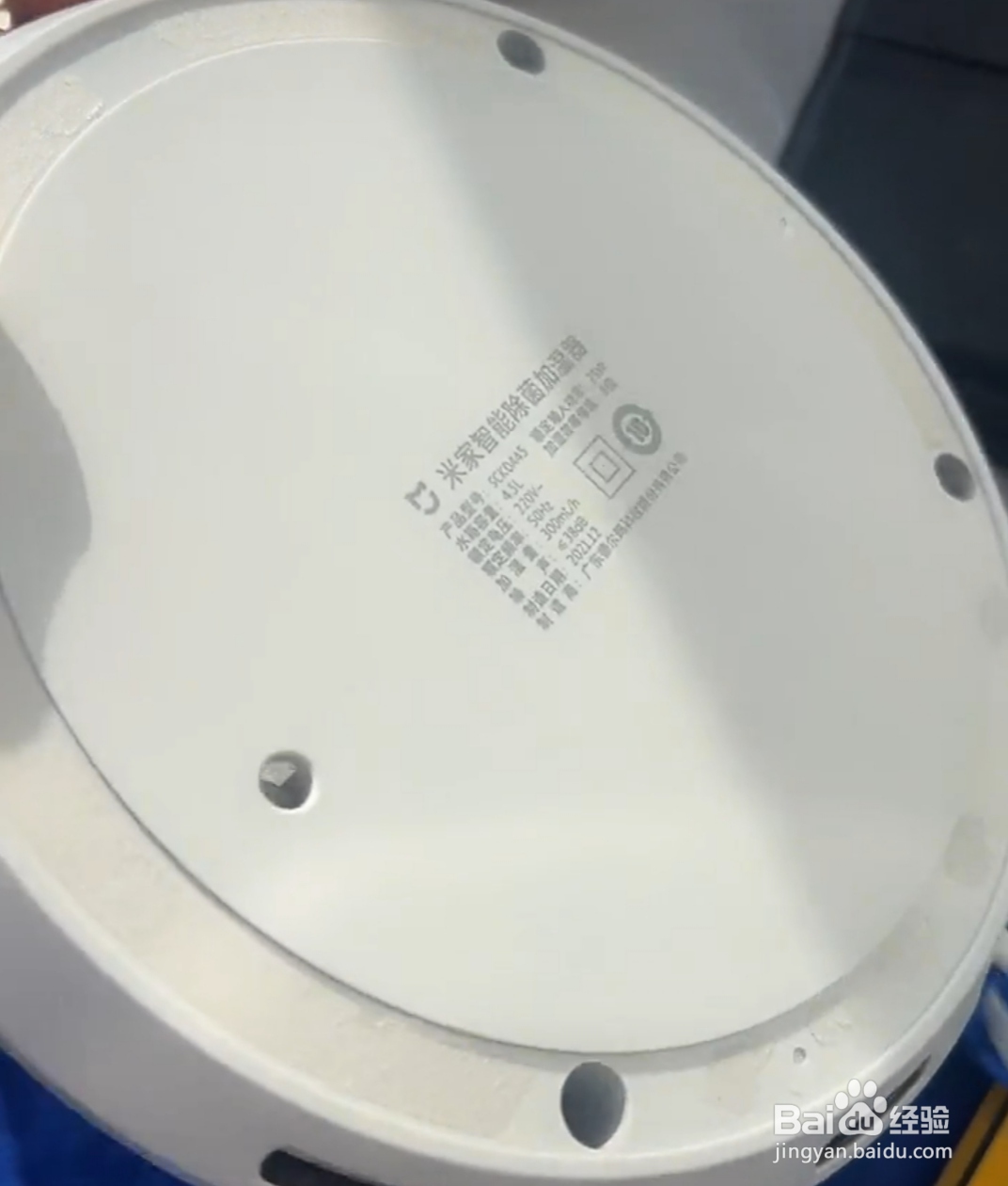 小米加湿器有很大响声怎么处理