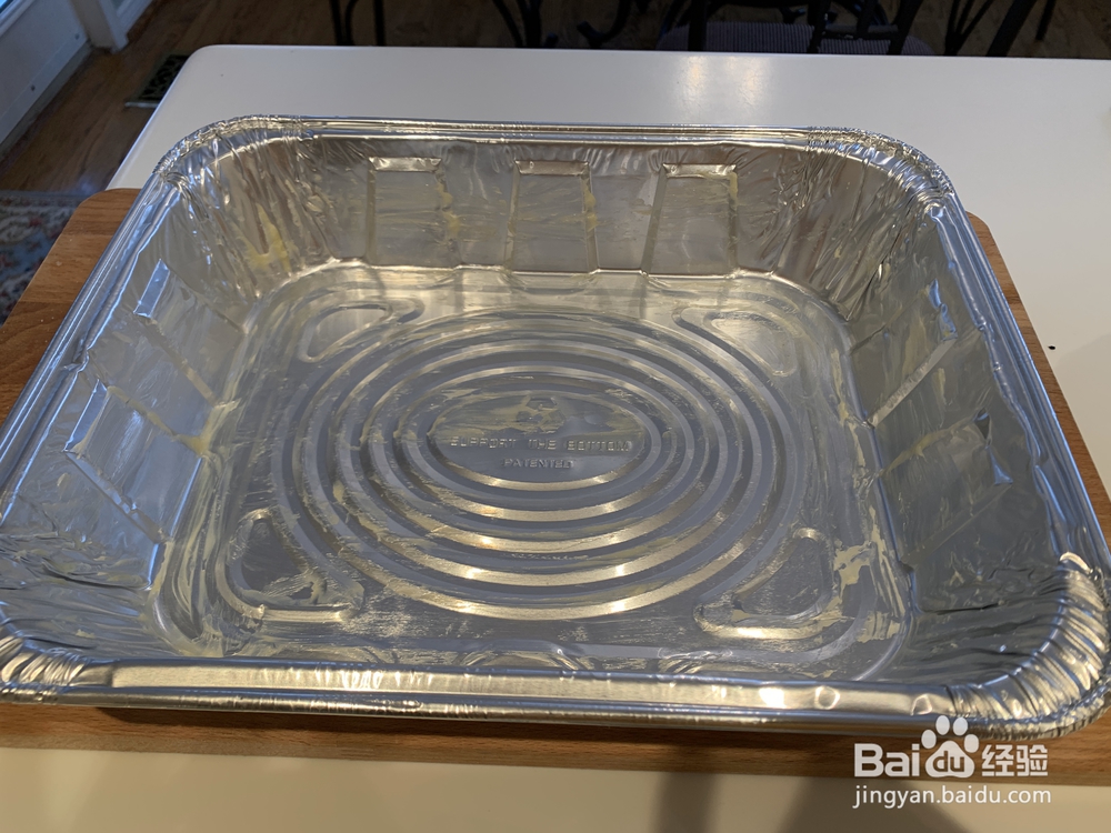 营养美味的红豆年糕